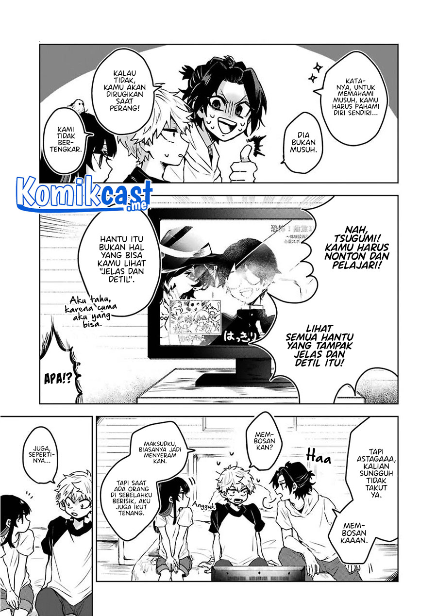 25-ji no Ghost Writer chapter 13 halaman 6