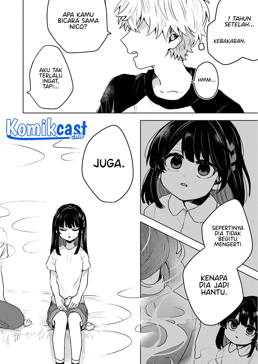 25-ji no Ghost Writer chapter 13 halaman 11