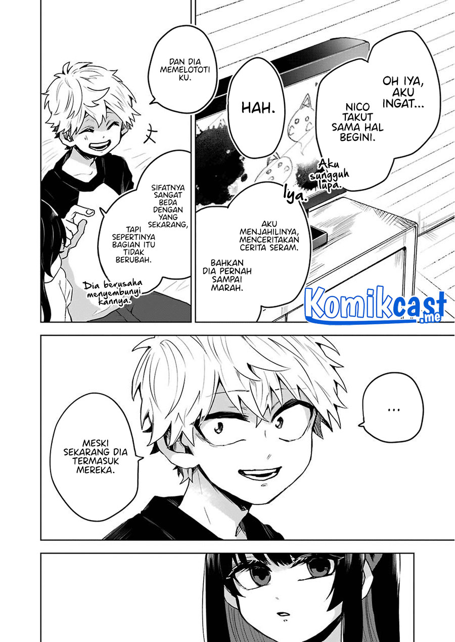 25-ji no Ghost Writer chapter 13 halaman 15