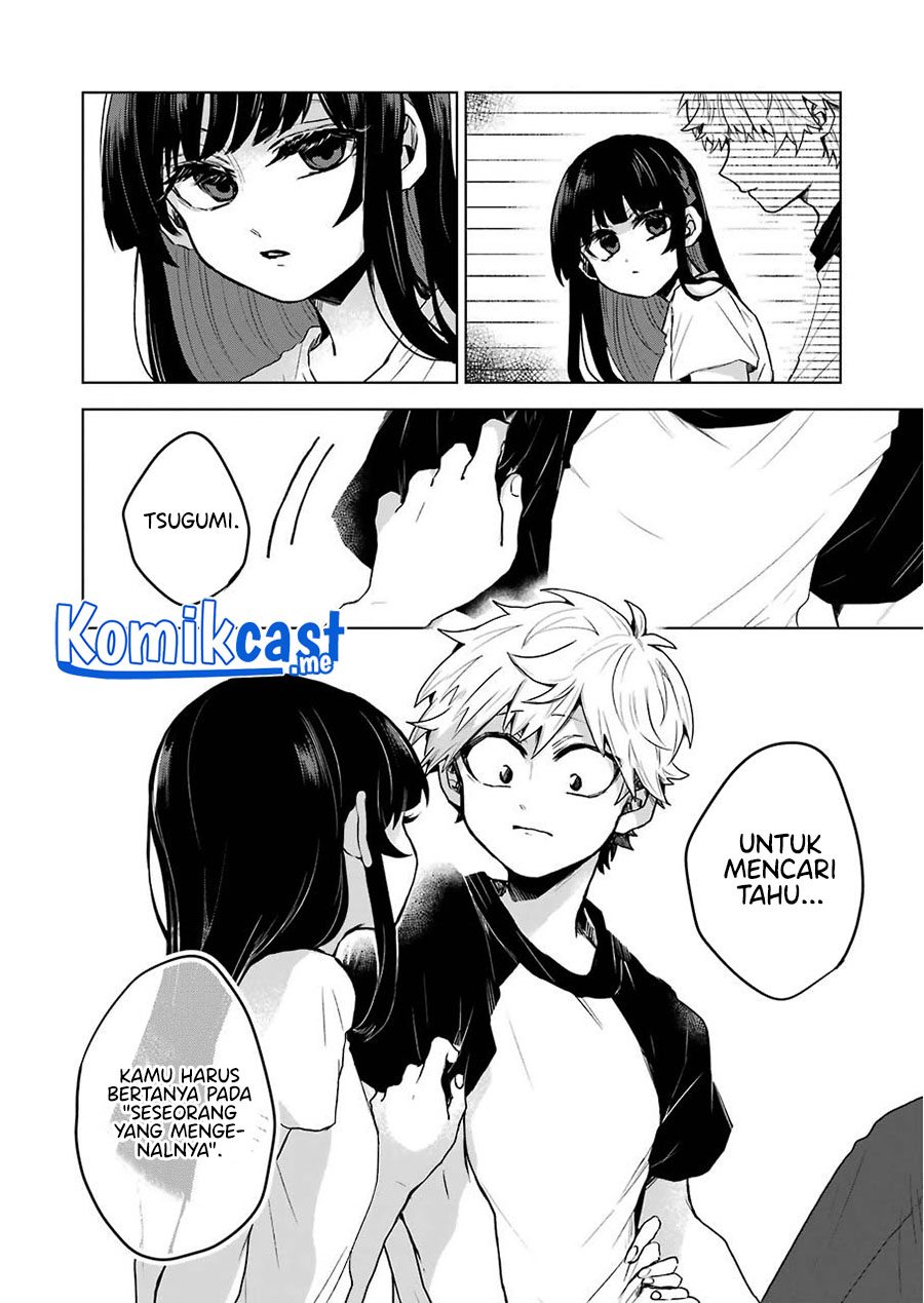 25-ji no Ghost Writer chapter 13 halaman 17