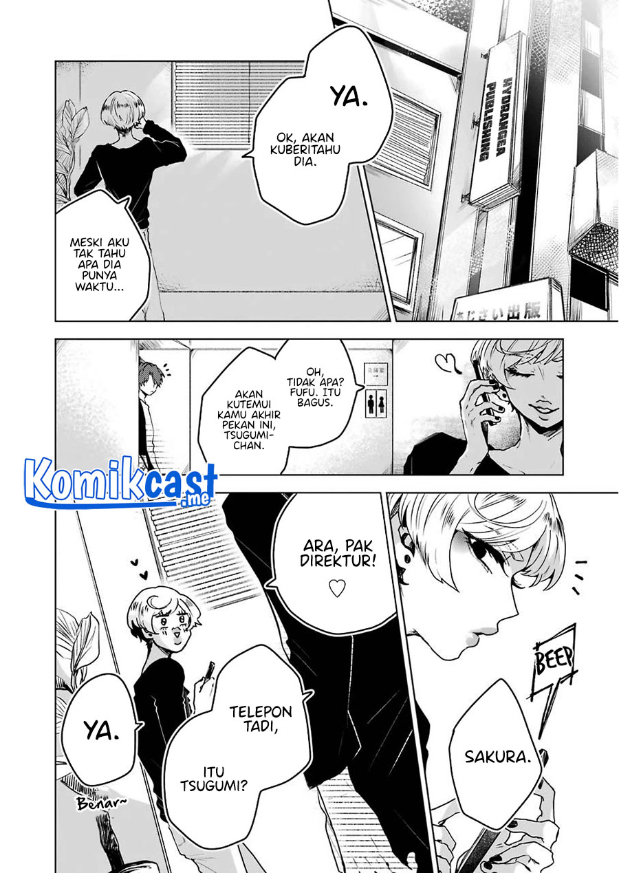25-ji no Ghost Writer chapter 13 halaman 21