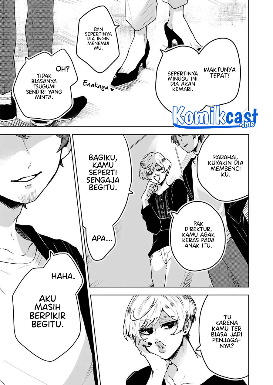 25-ji no Ghost Writer chapter 13 halaman 22