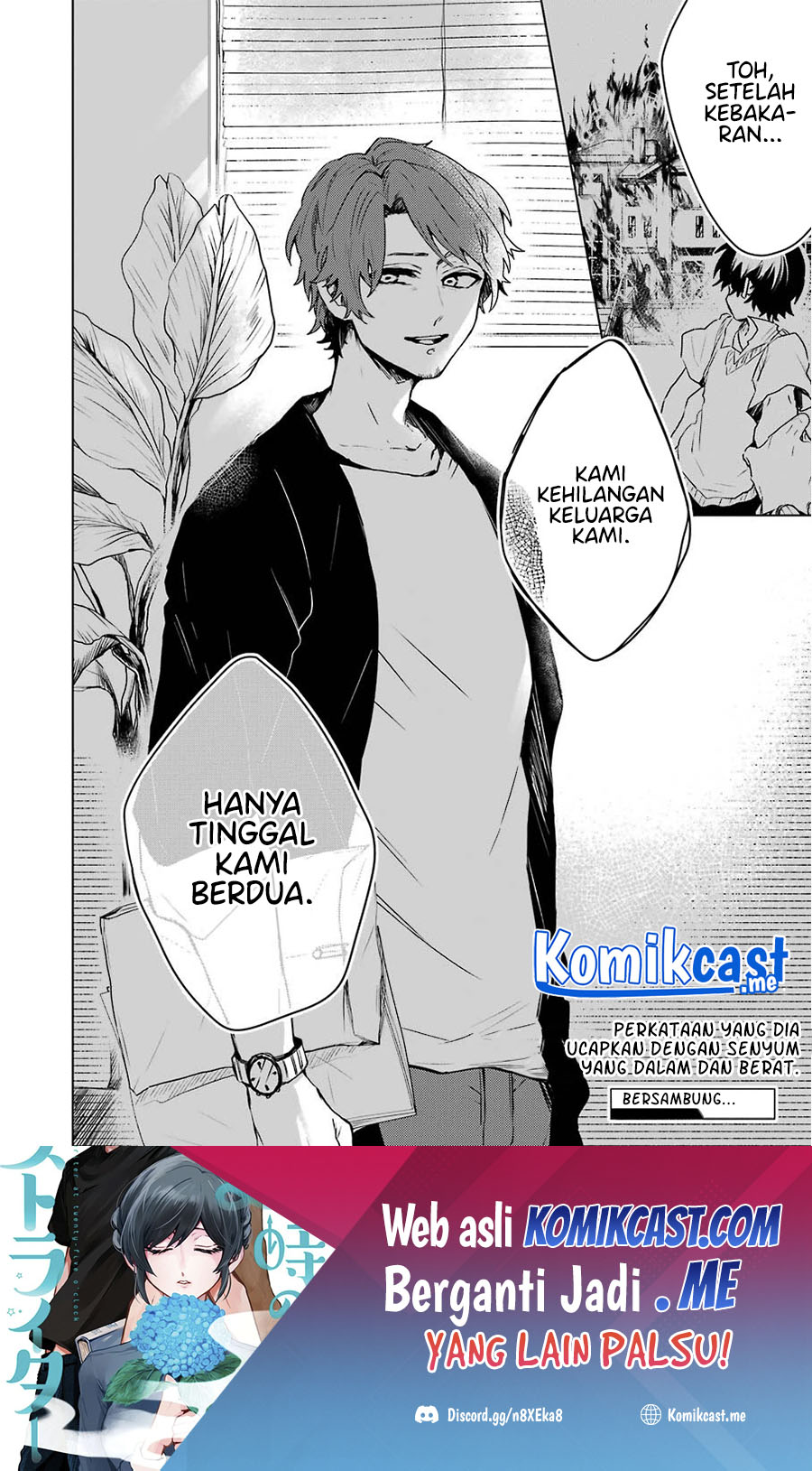 25-ji no Ghost Writer chapter 13 halaman 23
