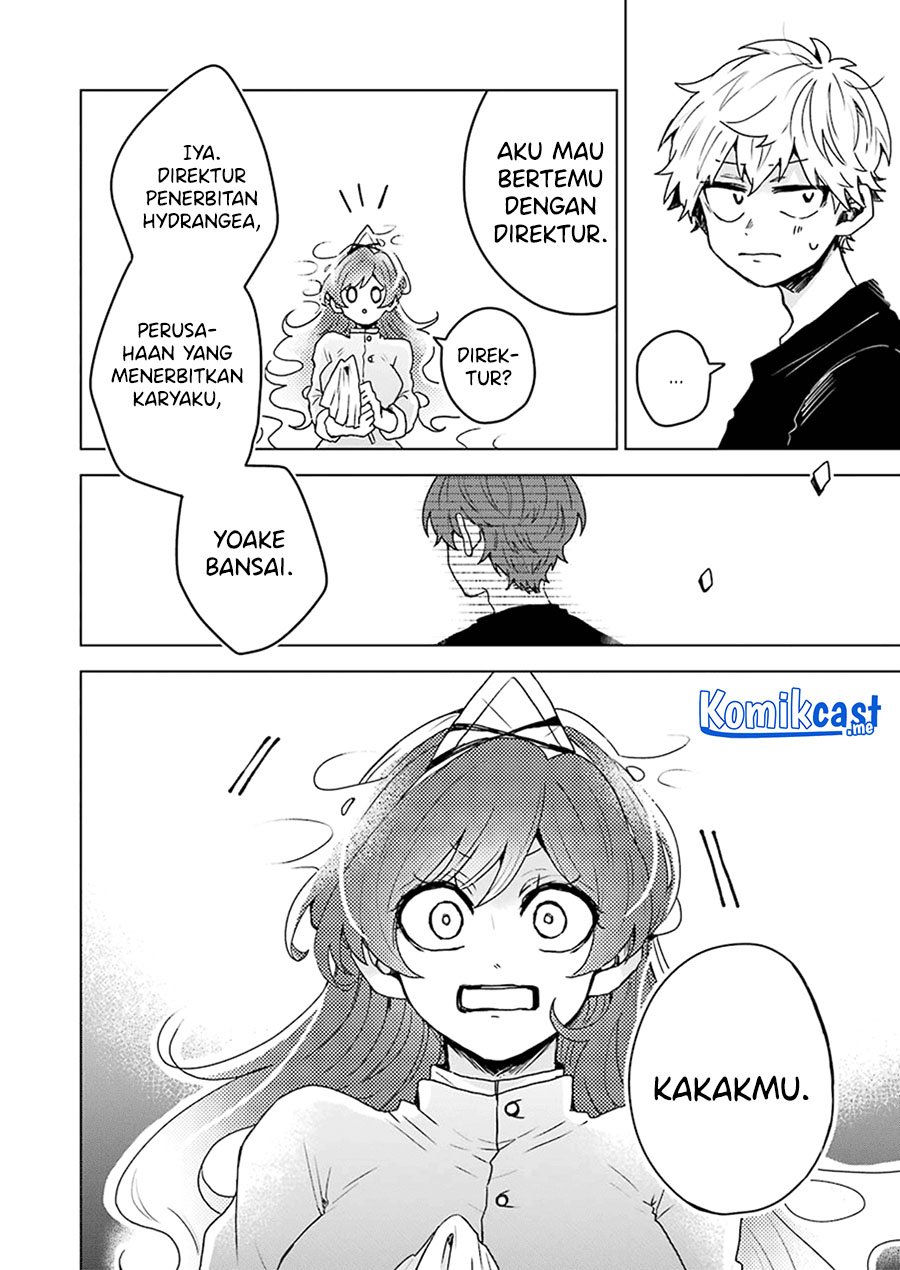 25-ji no Ghost Writer Bab 14 halaman 3
