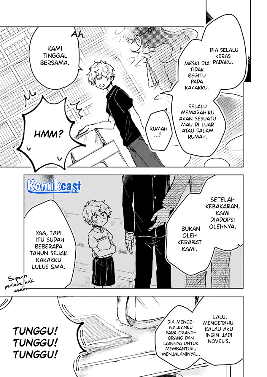 25-ji no Ghost Writer Bab 14 halaman 6