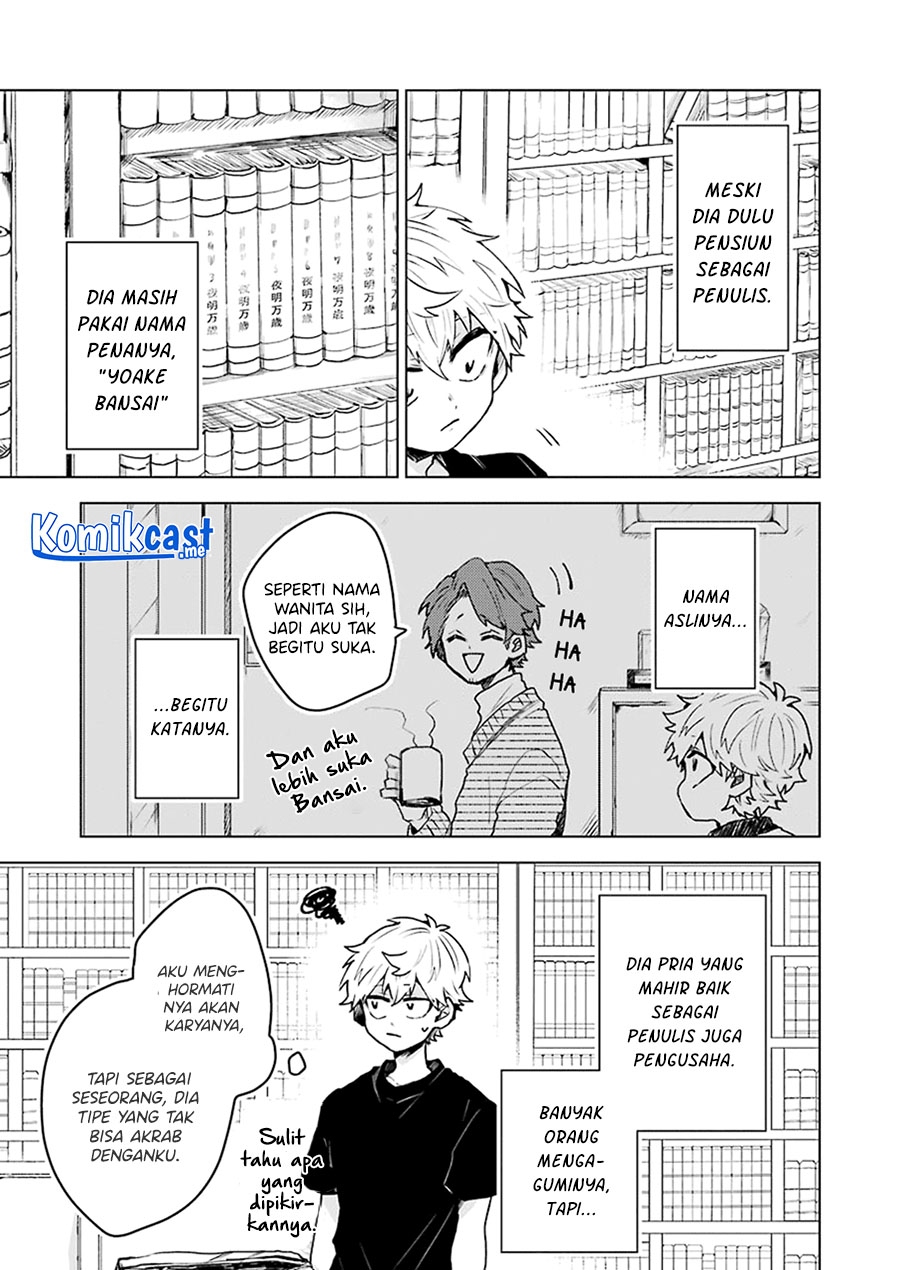 25-ji no Ghost Writer Bab 14 halaman 8