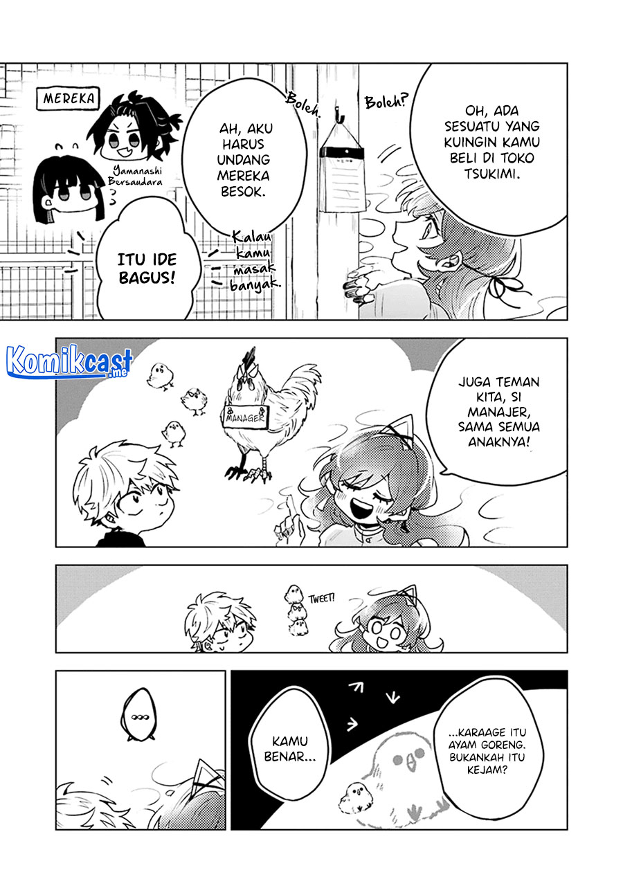 25-ji no Ghost Writer Bab 14 halaman 16