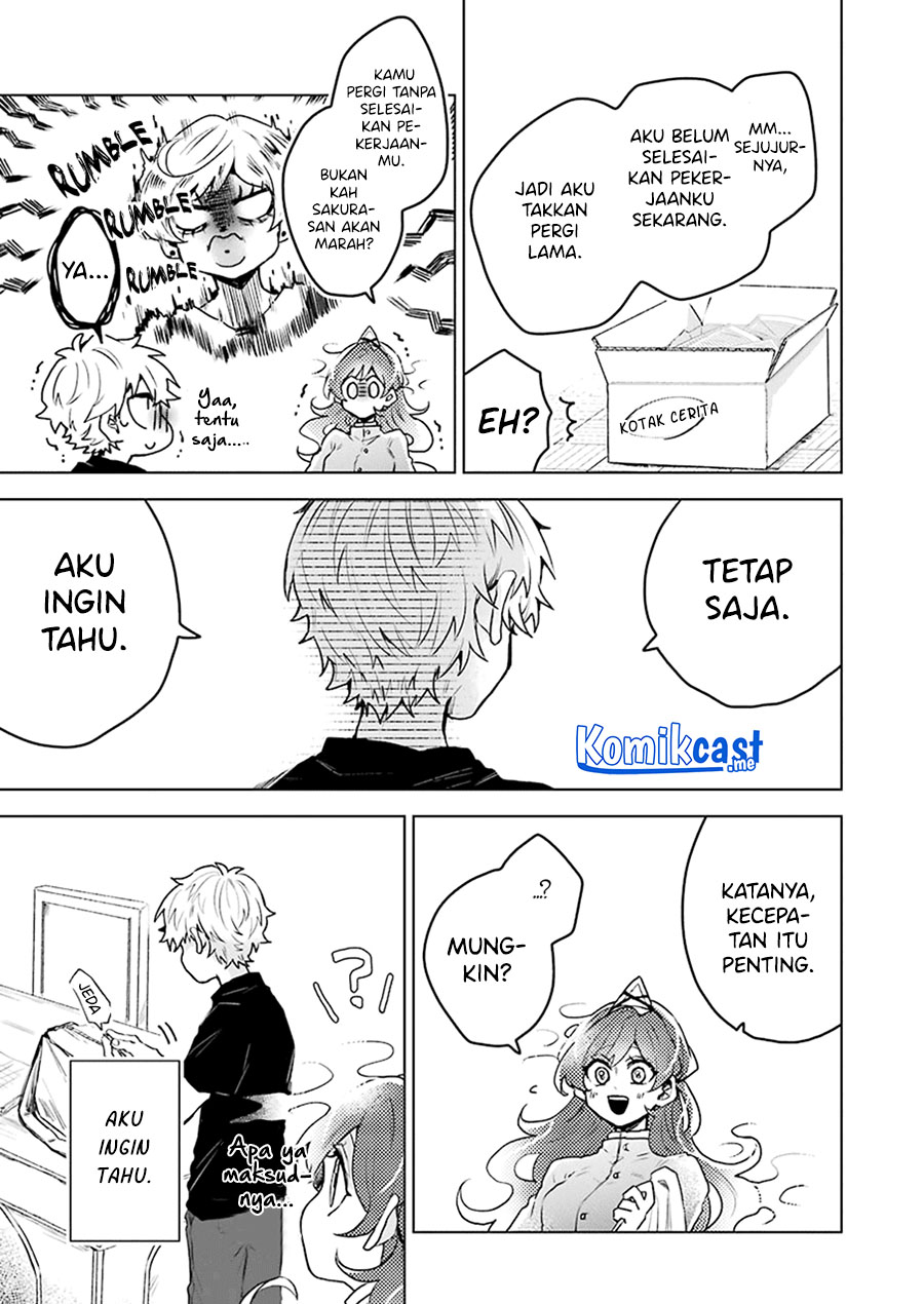 25-ji no Ghost Writer Bab 14 halaman 18