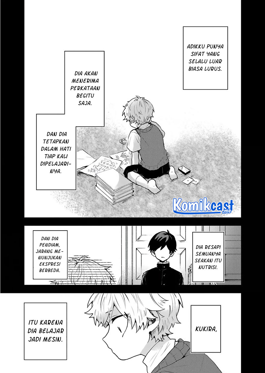 25-ji no Ghost Writer Bab 15 halaman 4