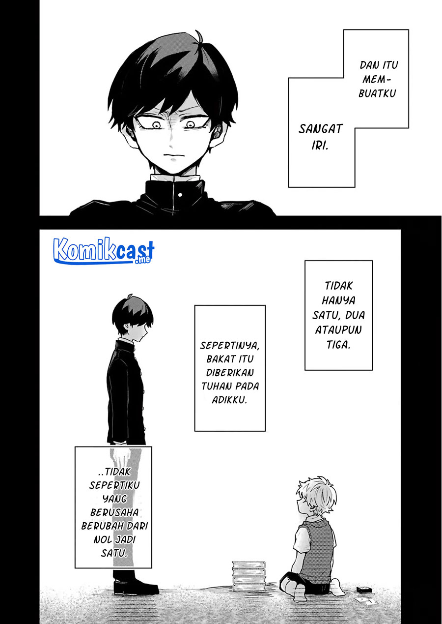 25-ji no Ghost Writer Bab 15 halaman 5