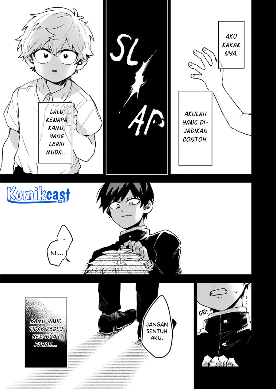 25-ji no Ghost Writer Bab 15 halaman 6