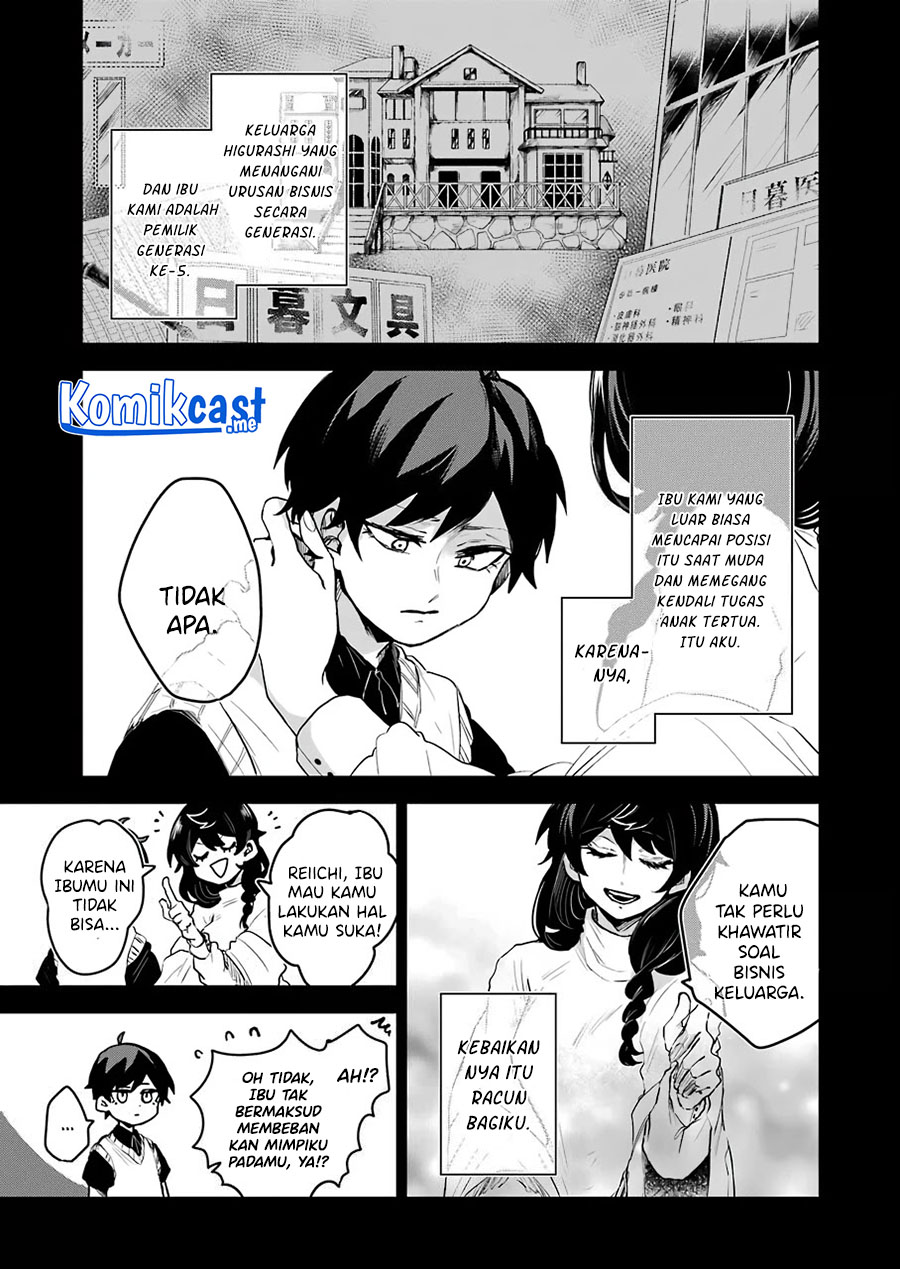 25-ji no Ghost Writer Bab 15 halaman 8