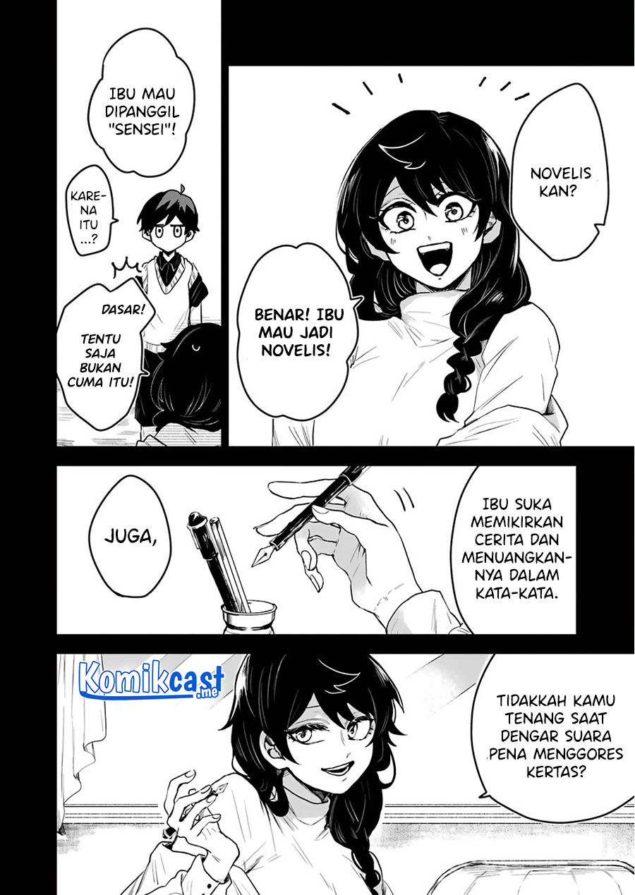 25-ji no Ghost Writer Bab 15 halaman 9