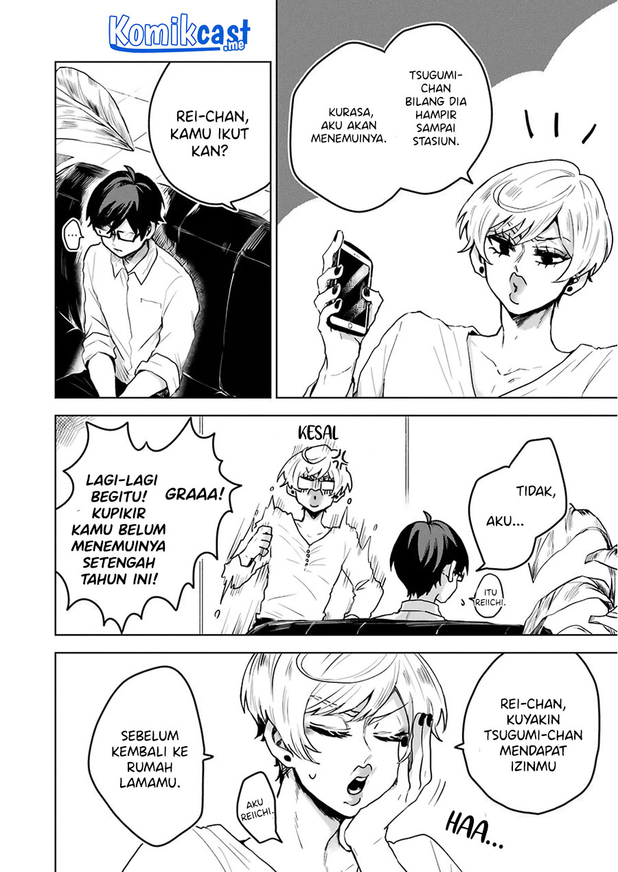 25-ji no Ghost Writer Bab 15 halaman 15