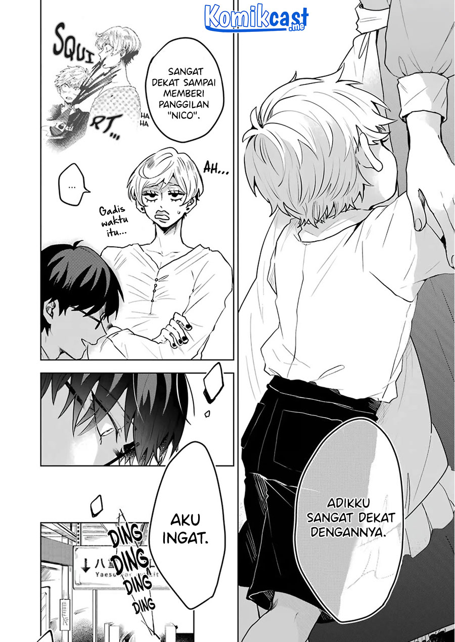 25-ji no Ghost Writer Bab 15 halaman 19