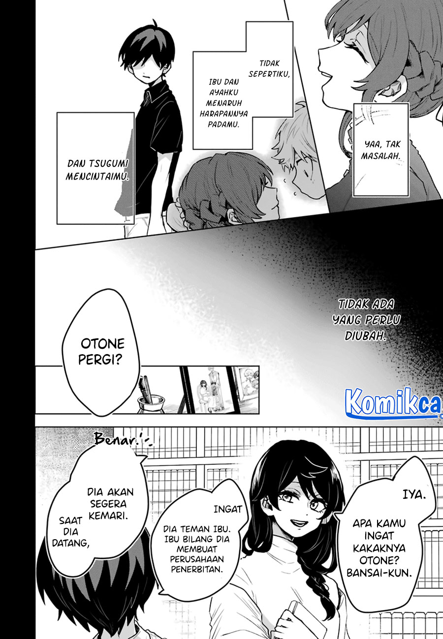 25-ji no Ghost Writer Bab 16 halaman 7