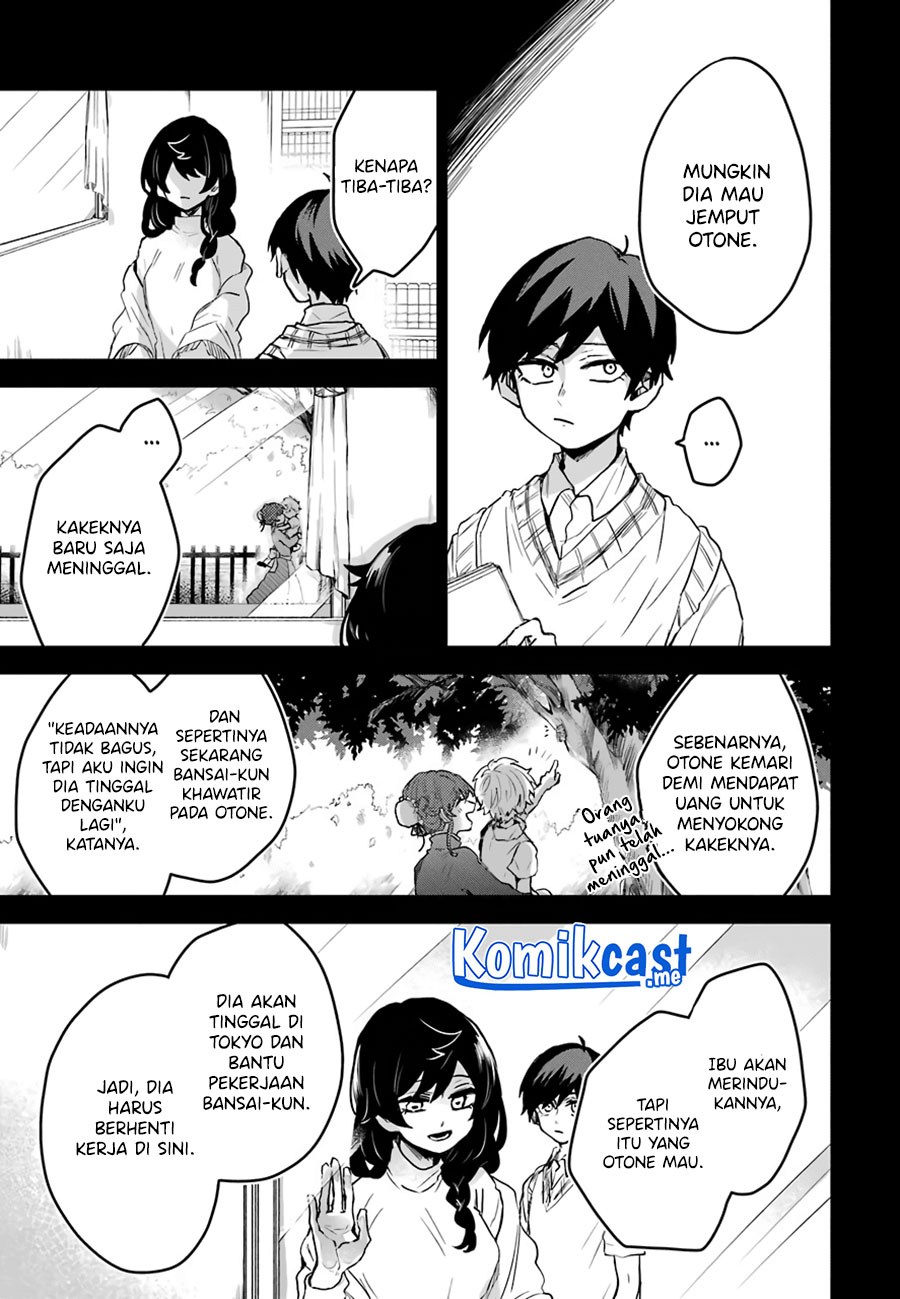 25-ji no Ghost Writer Bab 16 halaman 8