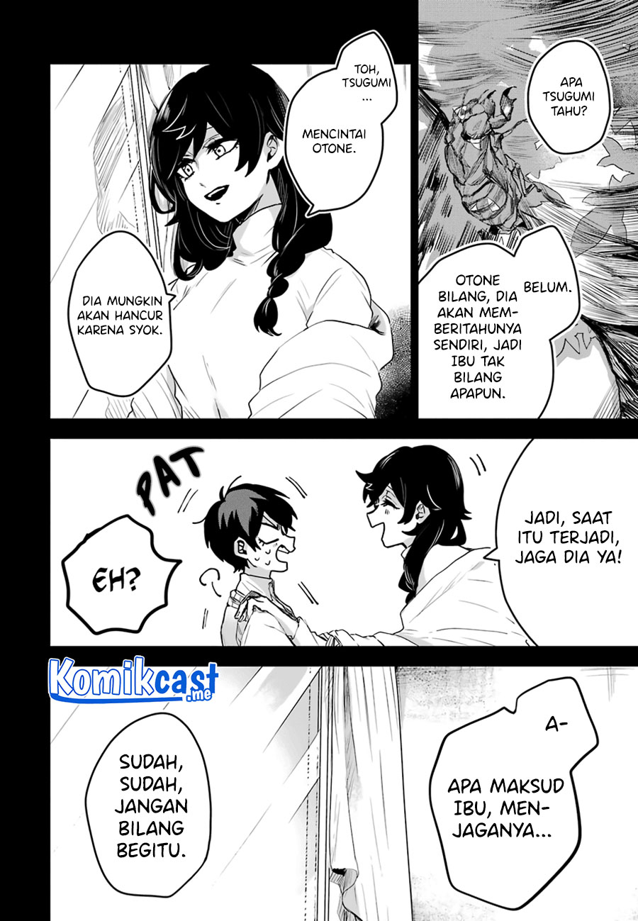 25-ji no Ghost Writer Bab 16 halaman 9