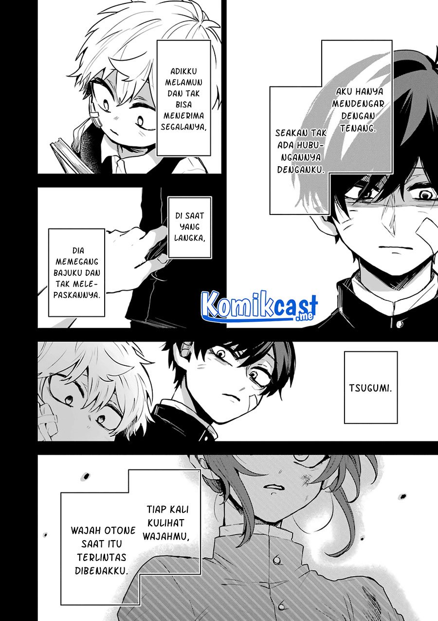 25-ji no Ghost Writer Bab 16 halaman 18