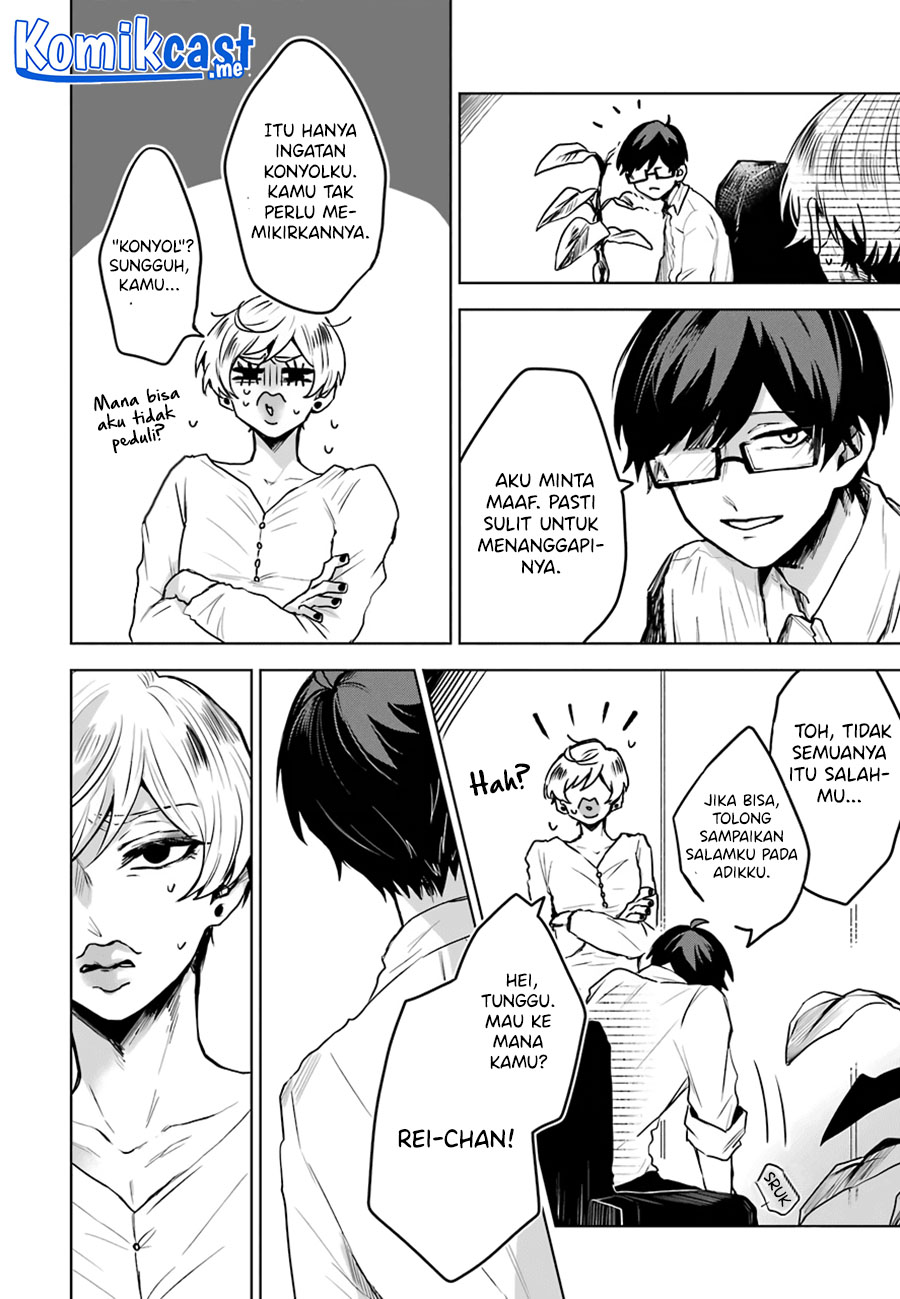 25-ji no Ghost Writer Bab 16 halaman 20