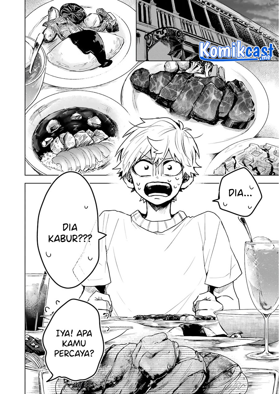 25-ji no Ghost Writer chapter 17 halaman 5