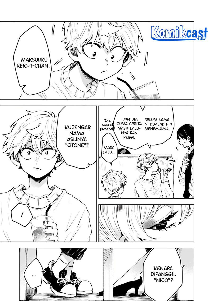 25-ji no Ghost Writer chapter 17 halaman 8