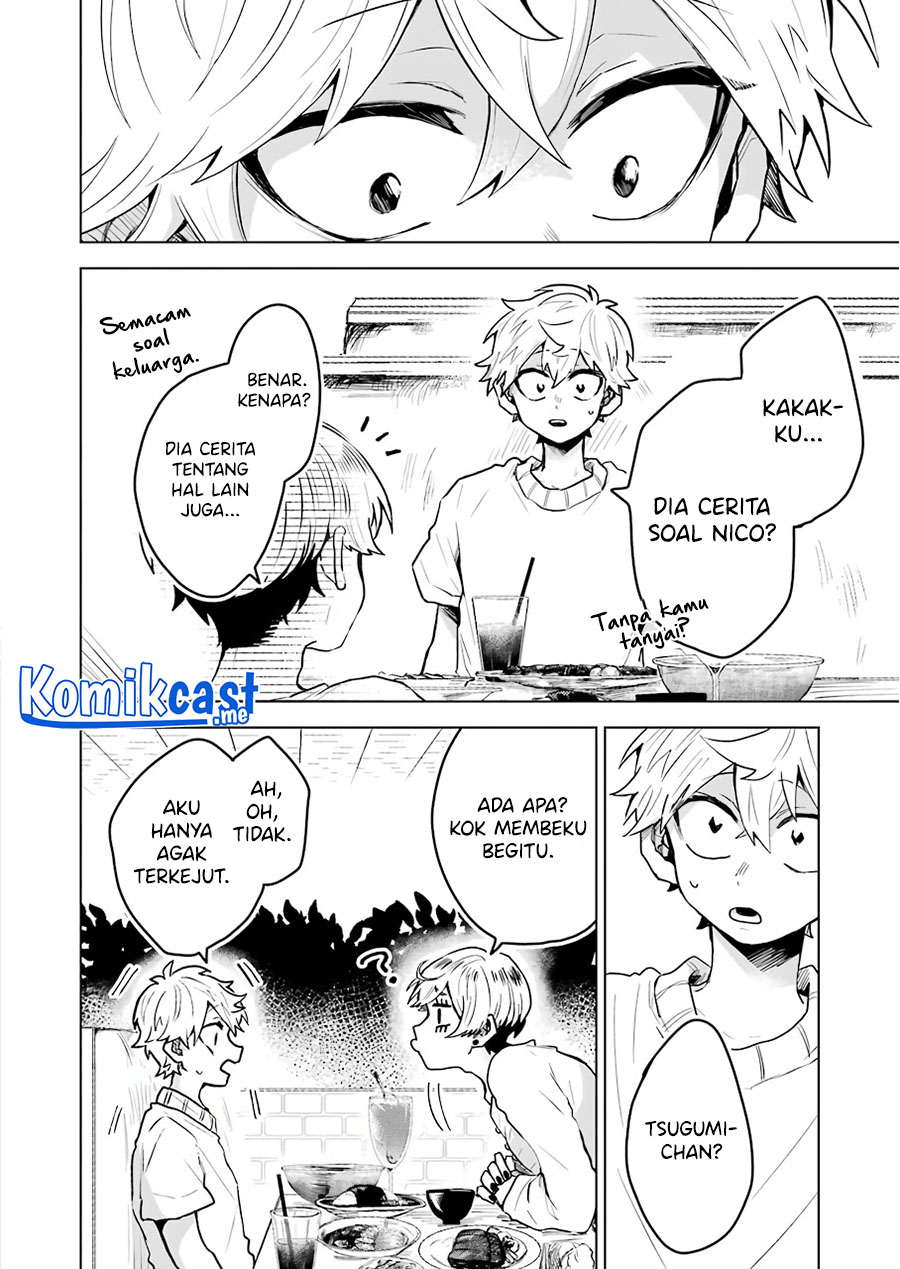 25-ji no Ghost Writer chapter 17 halaman 11