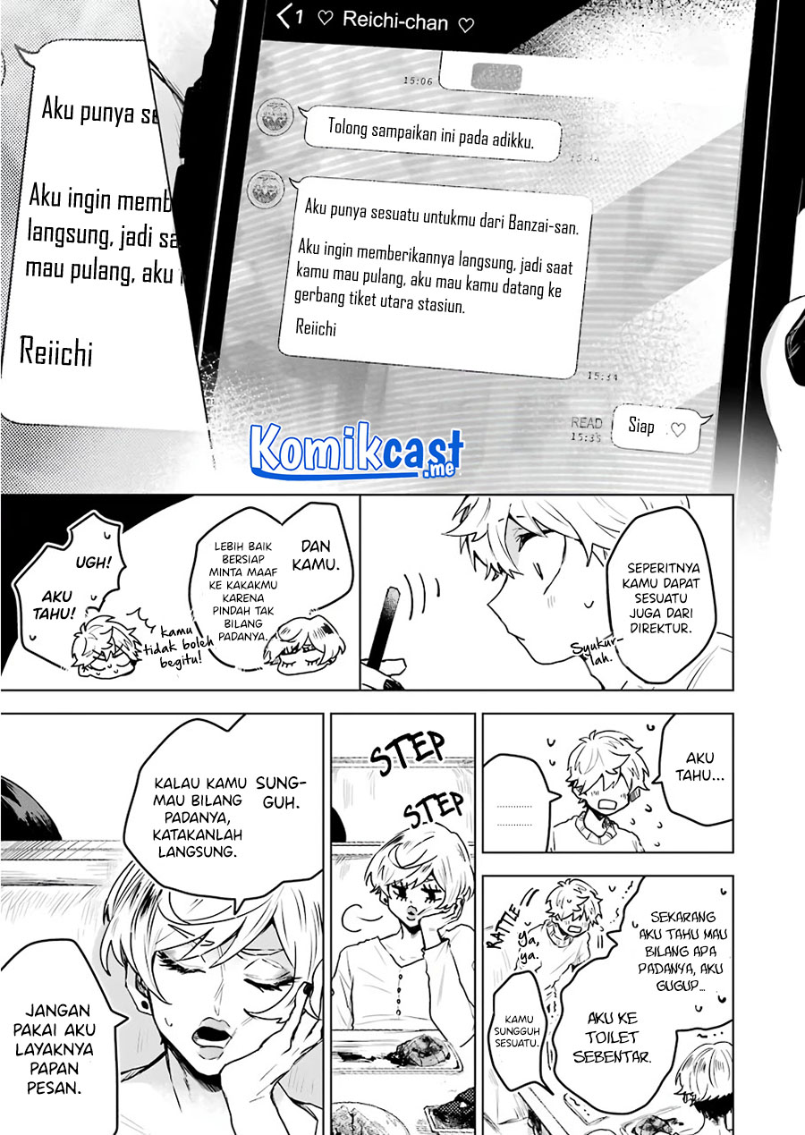25-ji no Ghost Writer chapter 17 halaman 18