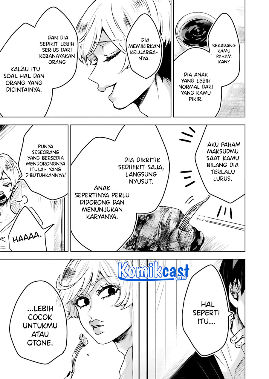 25-ji no Ghost Writer chapter 17 halaman 20