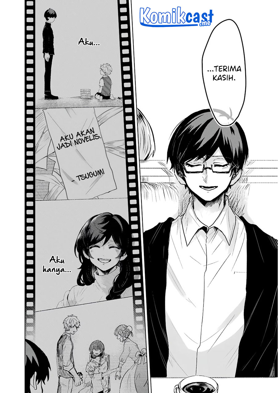 25-ji no Ghost Writer chapter 17 halaman 21