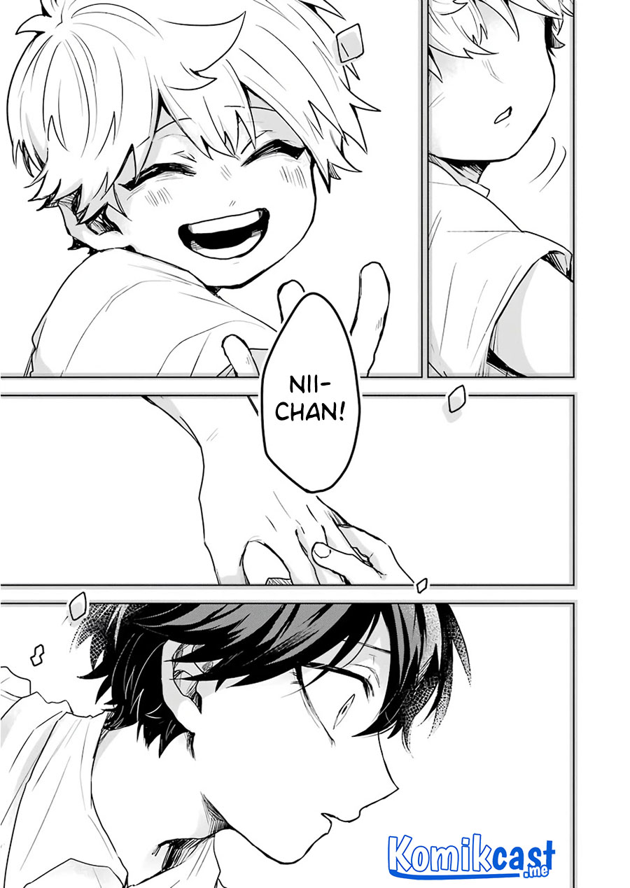 25-ji no Ghost Writer chapter 17 halaman 22