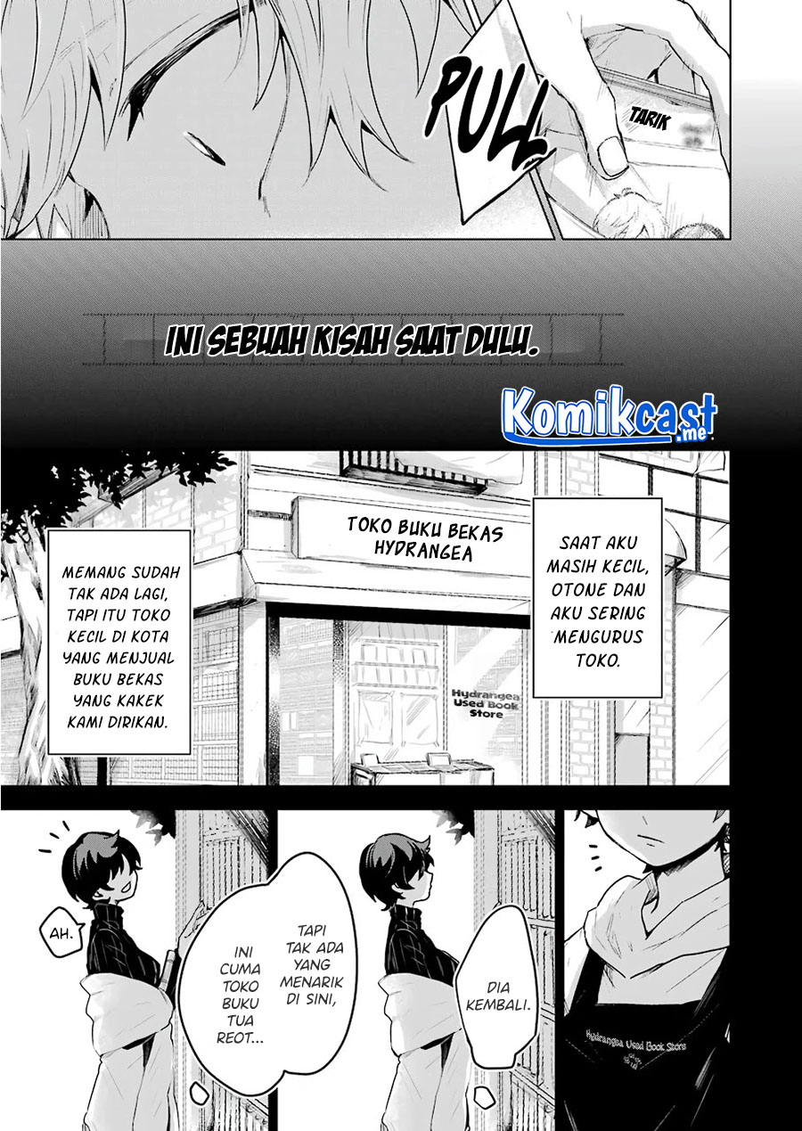25-ji no Ghost Writer Bab 18 halaman 4