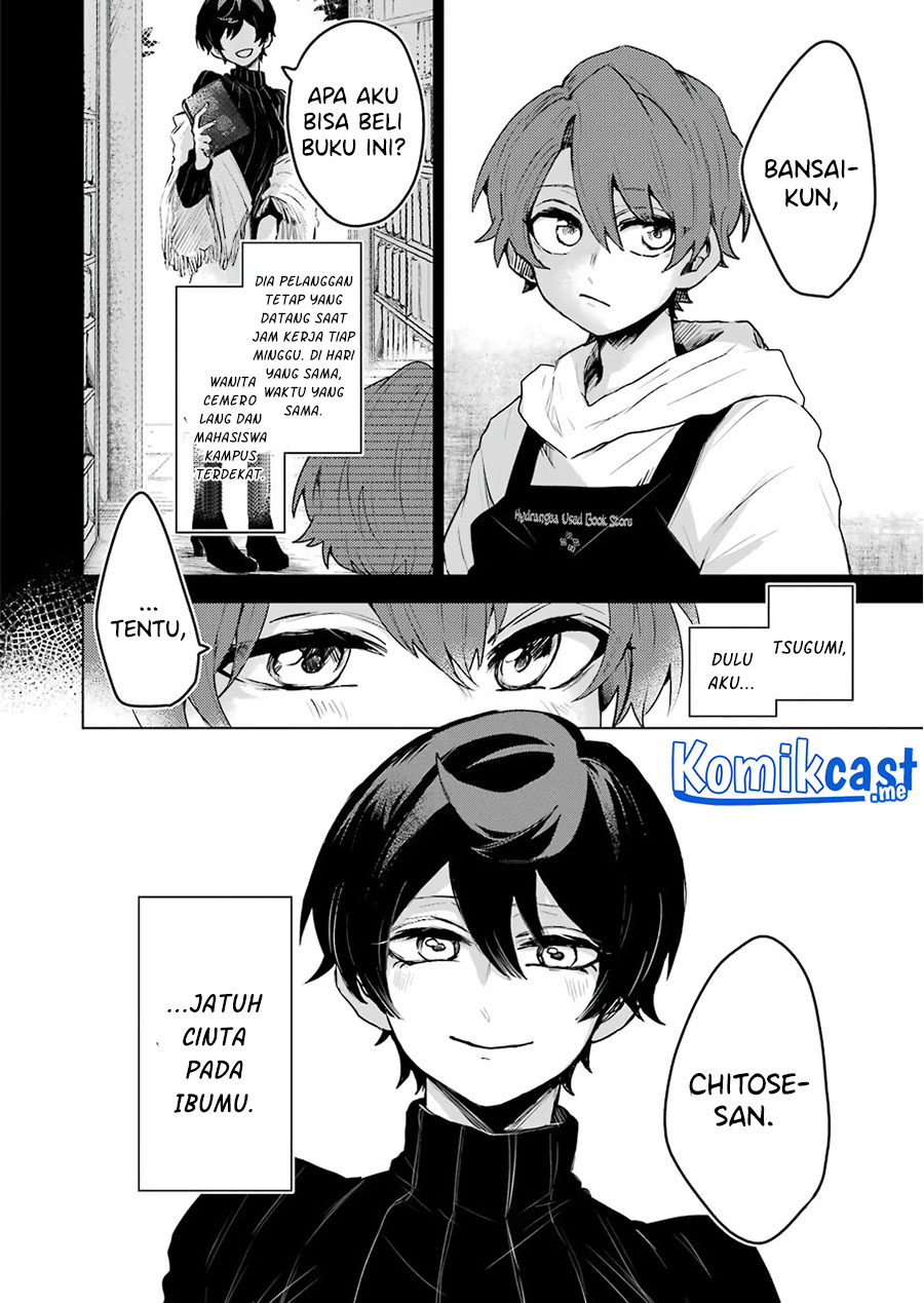 25-ji no Ghost Writer Bab 18 halaman 5