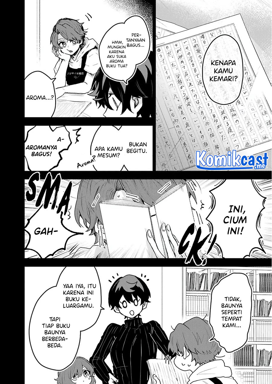 25-ji no Ghost Writer Bab 18 halaman 7