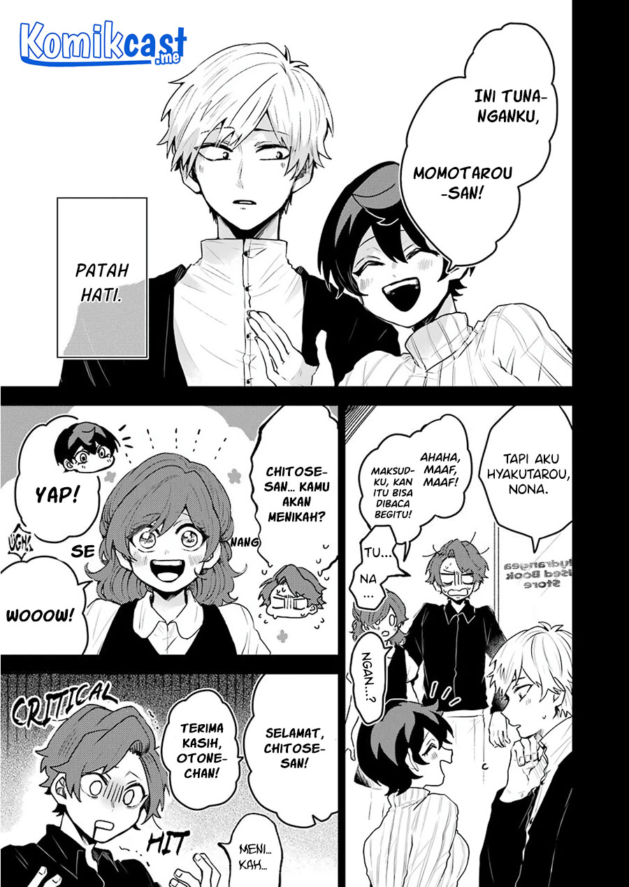 25-ji no Ghost Writer Bab 18 halaman 10