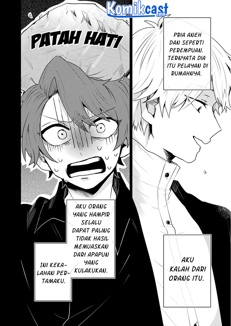 25-ji no Ghost Writer Bab 18 halaman 11