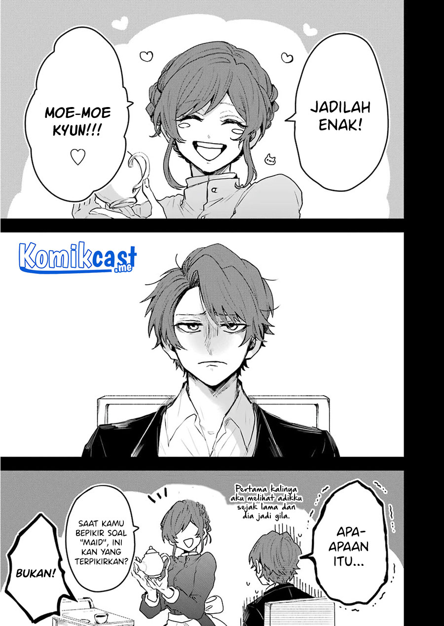25-ji no Ghost Writer Bab 18 halaman 14