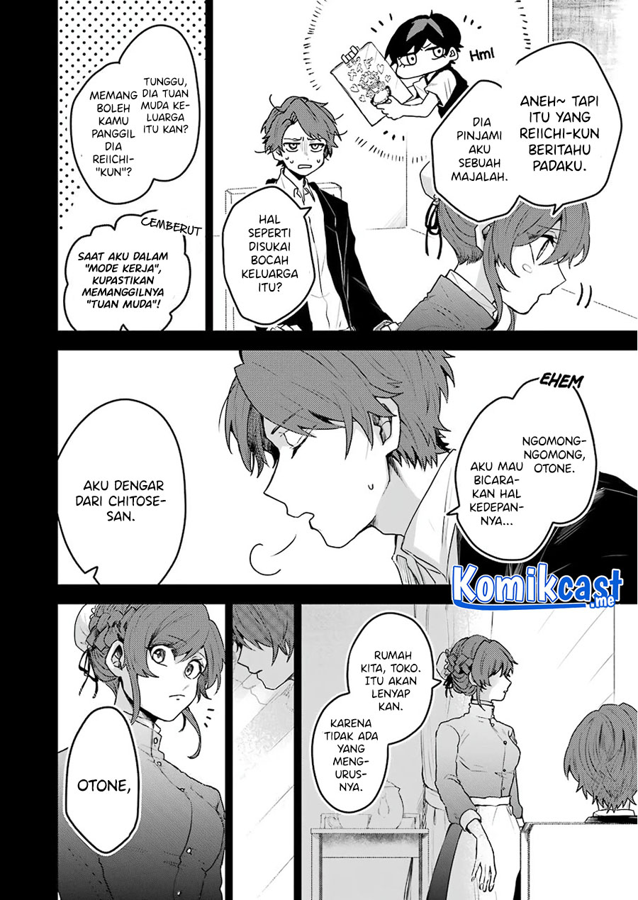 25-ji no Ghost Writer Bab 18 halaman 15