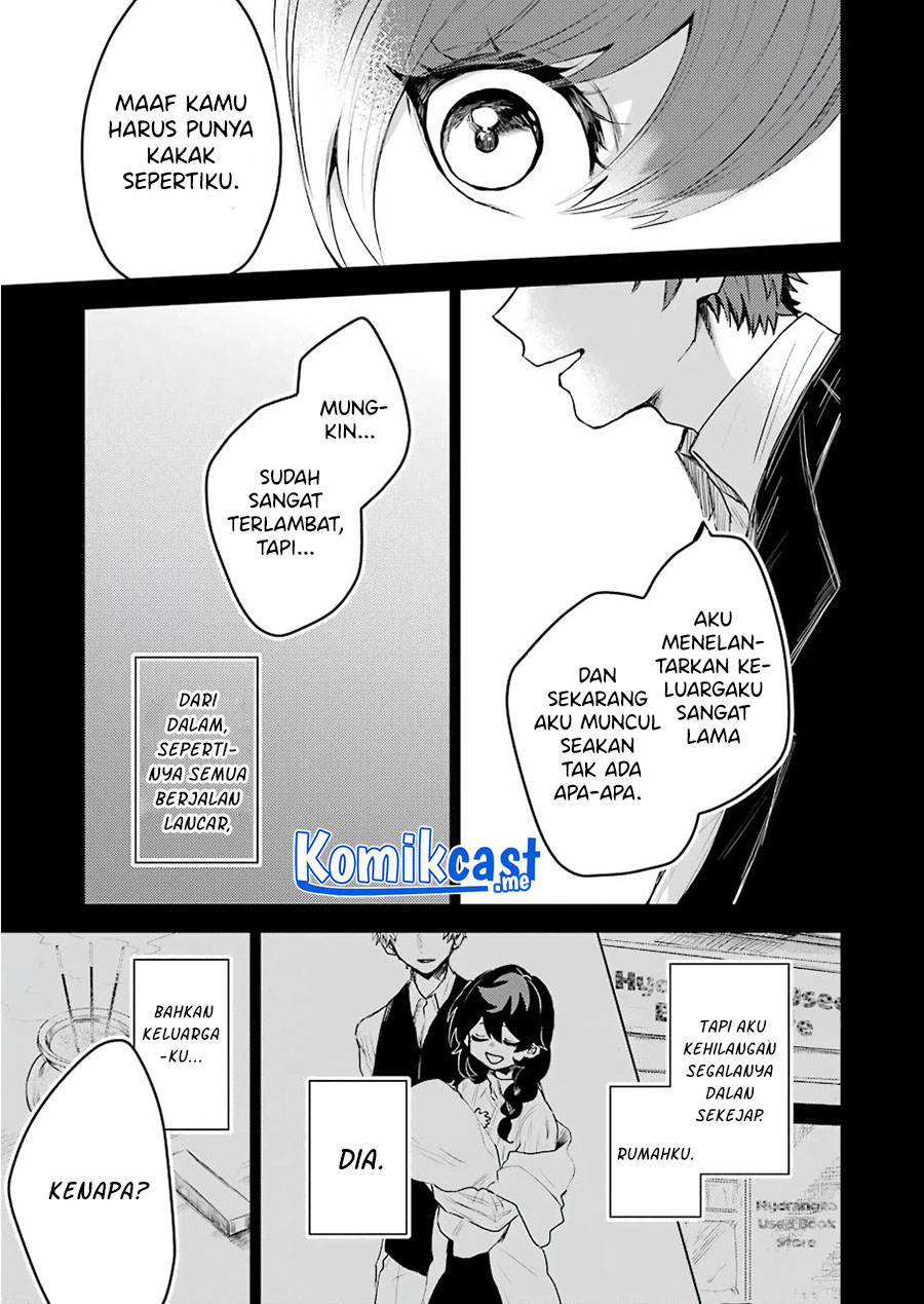 25-ji no Ghost Writer Bab 18 halaman 16