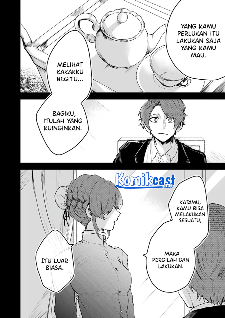25-ji no Ghost Writer Bab 18 halaman 17