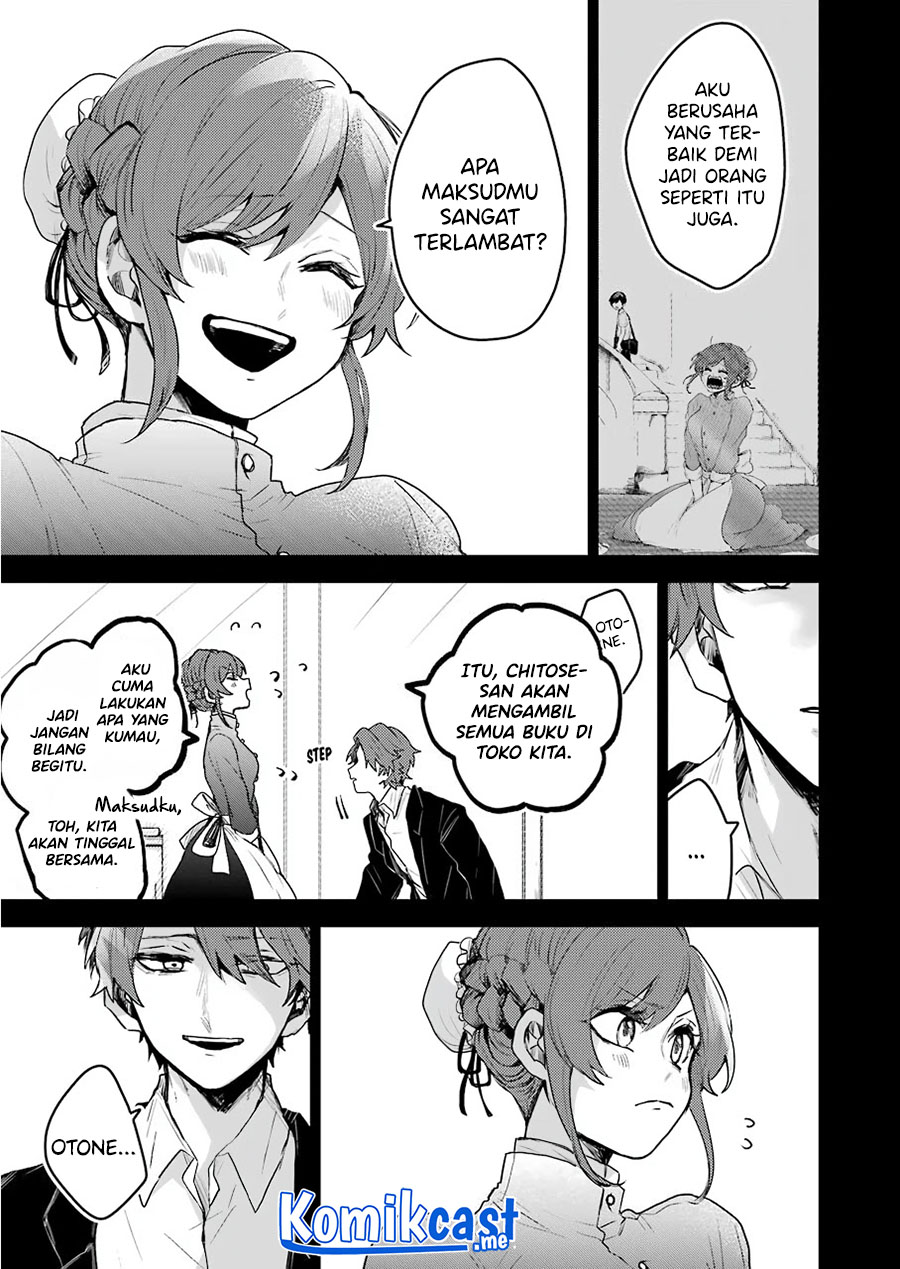 25-ji no Ghost Writer Bab 18 halaman 18