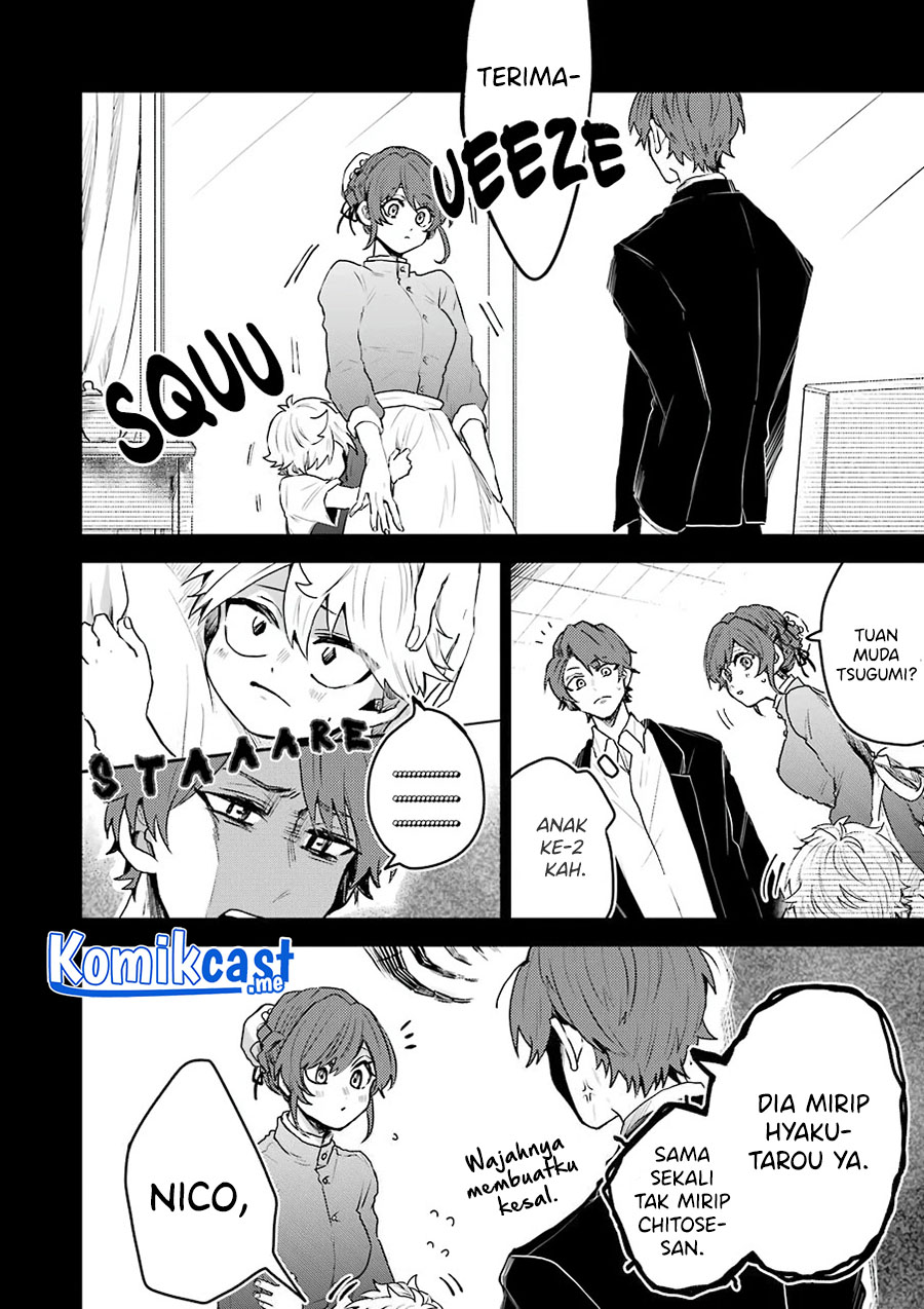 25-ji no Ghost Writer Bab 18 halaman 19