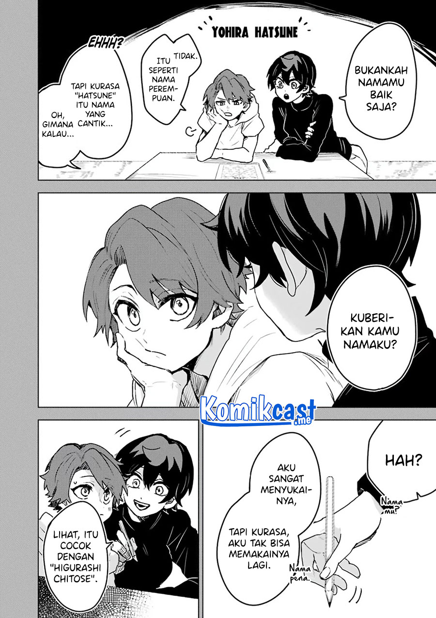 25-ji no Ghost Writer Bab 18 halaman 21