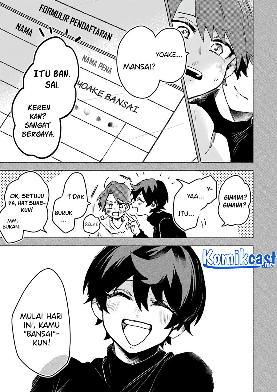 25-ji no Ghost Writer Bab 18 halaman 22