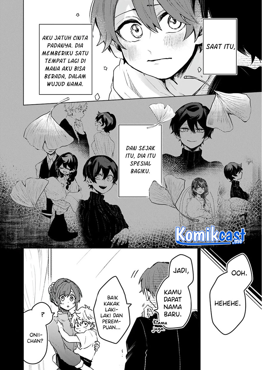 25-ji no Ghost Writer Bab 18 halaman 23