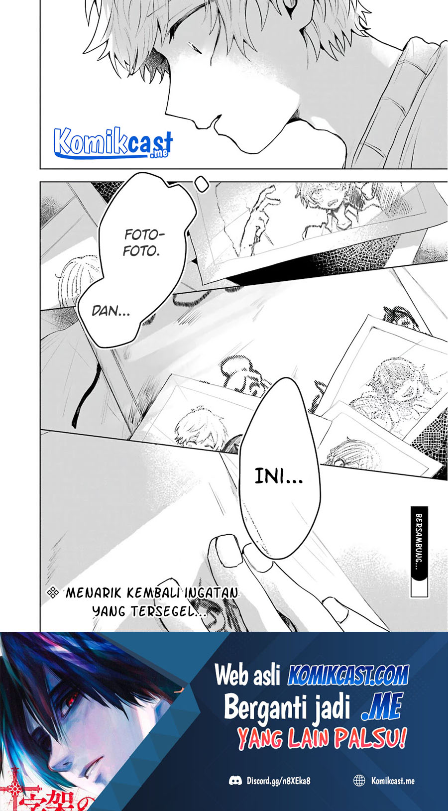 25-ji no Ghost Writer Bab 18 halaman 25