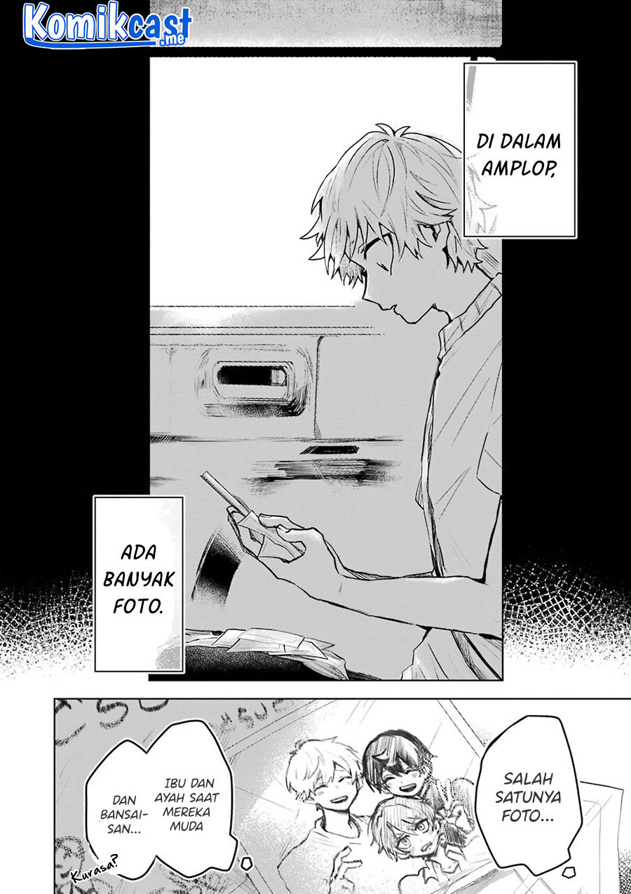 25-ji no Ghost Writer chapter 19 halaman 3