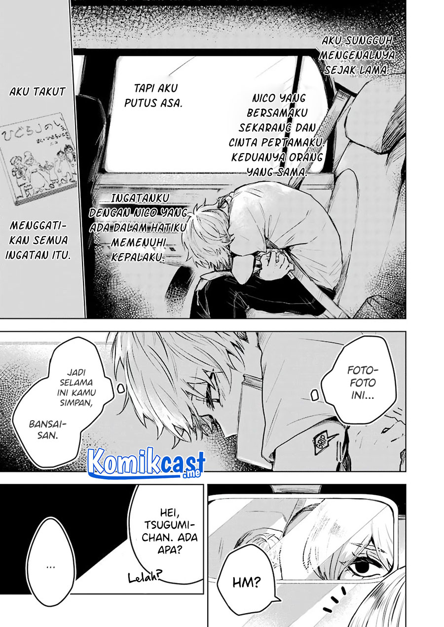 25-ji no Ghost Writer chapter 19 halaman 6