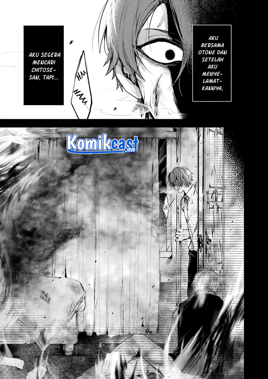 25-ji no Ghost Writer chapter 19 halaman 8