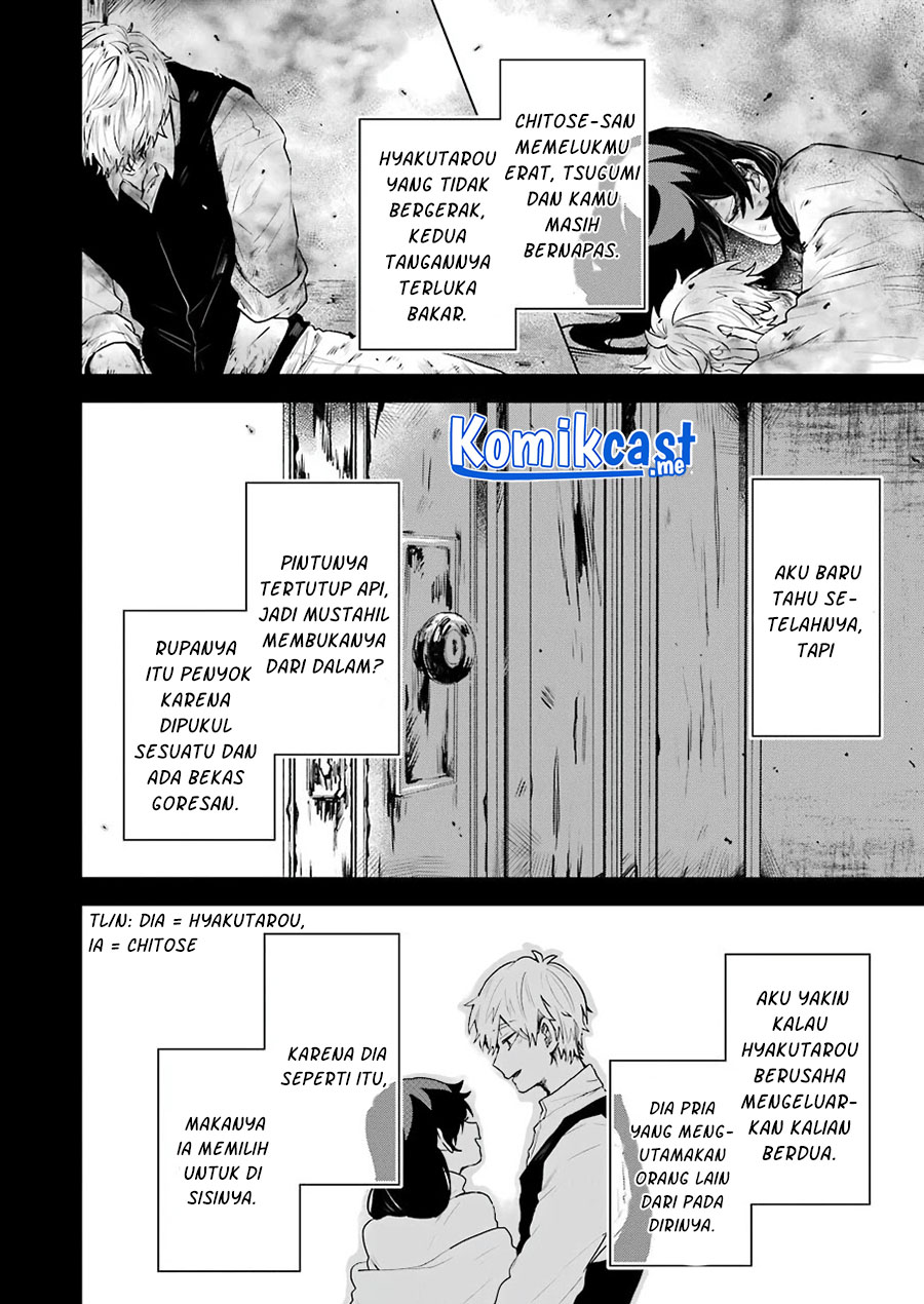 25-ji no Ghost Writer chapter 19 halaman 9